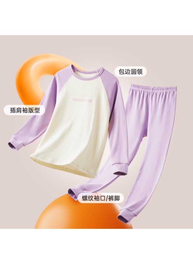 ASK JUNIOR A Antibacterial Children's Thermal Underwear Set Girls' Underwear Pure Cotton Pajamas Homewear Teenagers - Image 3