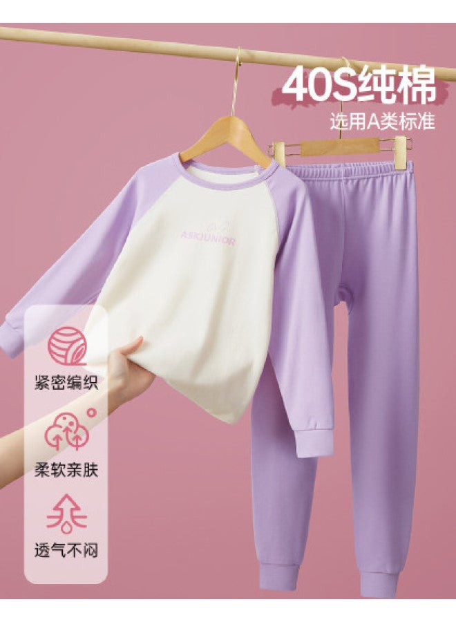 ASK JUNIOR A Antibacterial Children's Thermal Underwear Set Girls' Underwear Pure Cotton Pajamas Homewear Teenagers - Image 1
