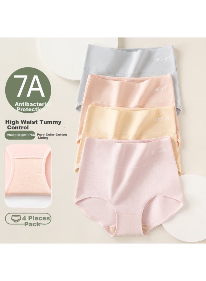 Top melon Dingguagua Top-not Underwear For Women, Cotton Mid-solid Color Comfortable Ladies' Triangle Panties, 4-pack, 32141, Cream Yellow, Size 165 - Image 1