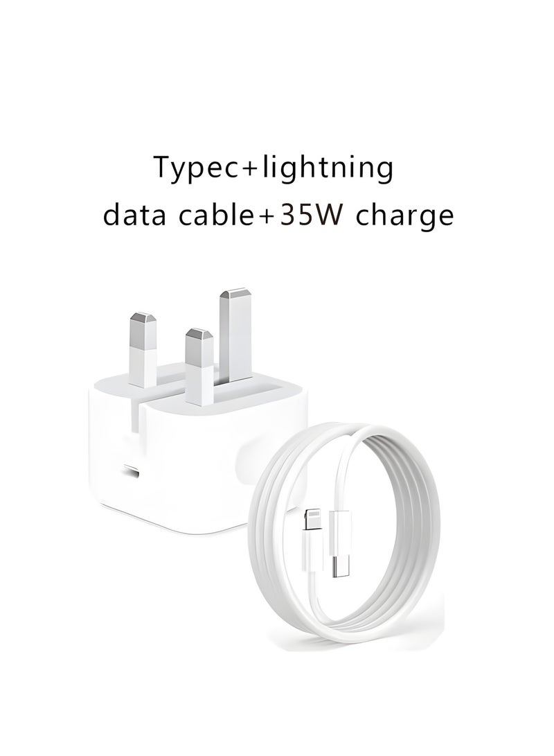 أثير شاحن سريع لـ iPhone بقدرة 35 واط | محول شاحن سريع USB-C للحائط مزود بكابل USB-C إلى Lightning بطول 1 متر، متوافق مع أجهزة iPhone 14/14 Pro/14 Pro Max/13/12/SE (2020)/11/XR/XS Max/X/iPad - Image 3