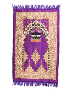 MANASEK Manasek Makkah Polyester Prayer Mat  - Image 1
