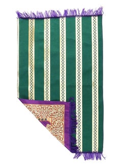 MANASEK Manasek Makkah Polyester Prayer Mat  - Image 2