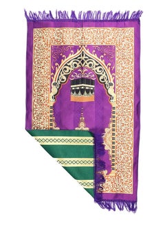 MANASEK Manasek Makkah Polyester Prayer Mat  - Image 4