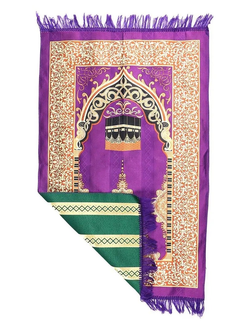 MANASEK Manasek Makkah Polyester Prayer Mat  - Image 4