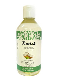 Coconut Pulling Oil Natural Pulling Oil With Coconut & Peppermint For Oralcare Mouthwash Healthy Teeth & Gums (8 Fl.Oz. 237Ml)