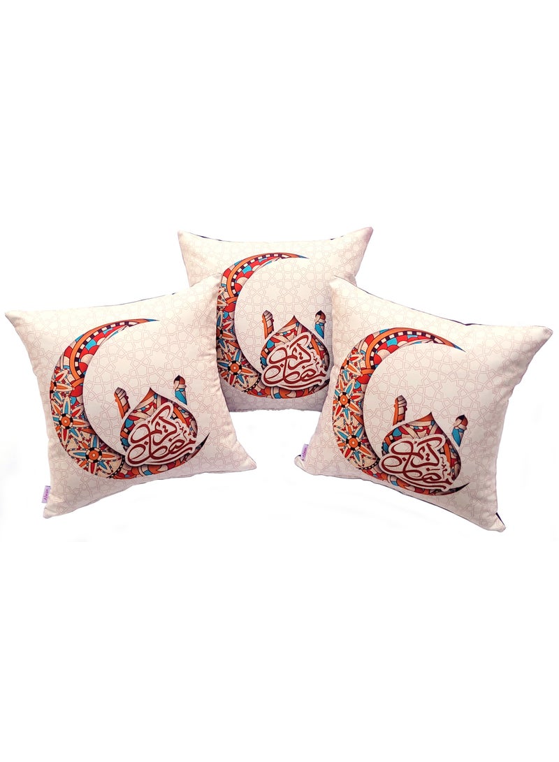 Alwan Set of 3 Ramadan Kareem Cushion Covers - Image 1