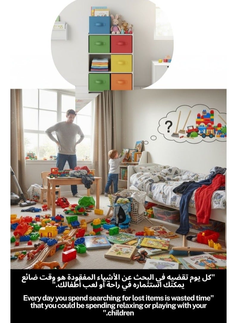 Drawer Organizer 6 Piece Colorful Fabric Drawer Storage Organizer Bins Multi Purpose Cube Boxes for Toys Organizer, Clothes, Books, Shoes, Art Craft Supplies, Closet Home Storage - Image 4