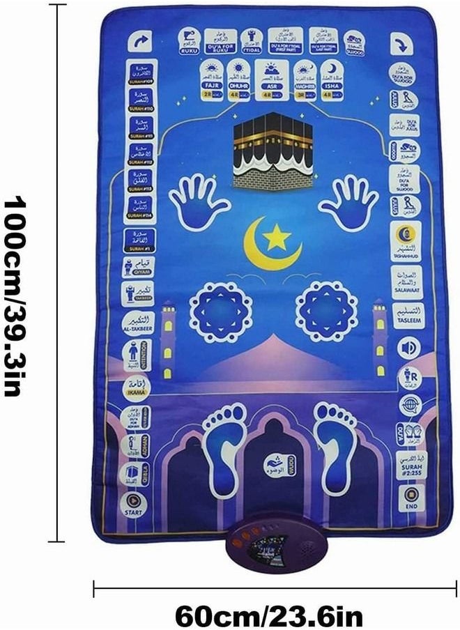 Tiokkss Smart Intelligent Muslim Prayer Rug, Electronic Islamic Prayer Carpet Mat, Teaching Talking Music Mat with Worship Step Guide for Kids Toddlers 110x70cm  - Image 3
