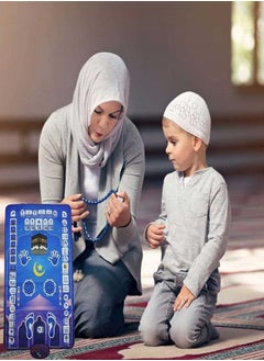 تيوكس سمارت سمارت مسلم سجادة الصلاة ، سجادة الصلاة الإسلامية الإلكترونية ، وسادة موسيقية مع العبادة دليل خطوة لتعليم التحدث ، مناسبة للأطفال الصغار 110x70cm  - Image 2
