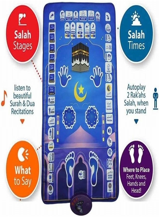 Tiokkss Smart Intelligent Muslim Prayer Rug, Electronic Islamic Prayer Carpet Mat, Teaching Talking Music Mat with Worship Step Guide for Kids Toddlers 110x70cm  - Image 5