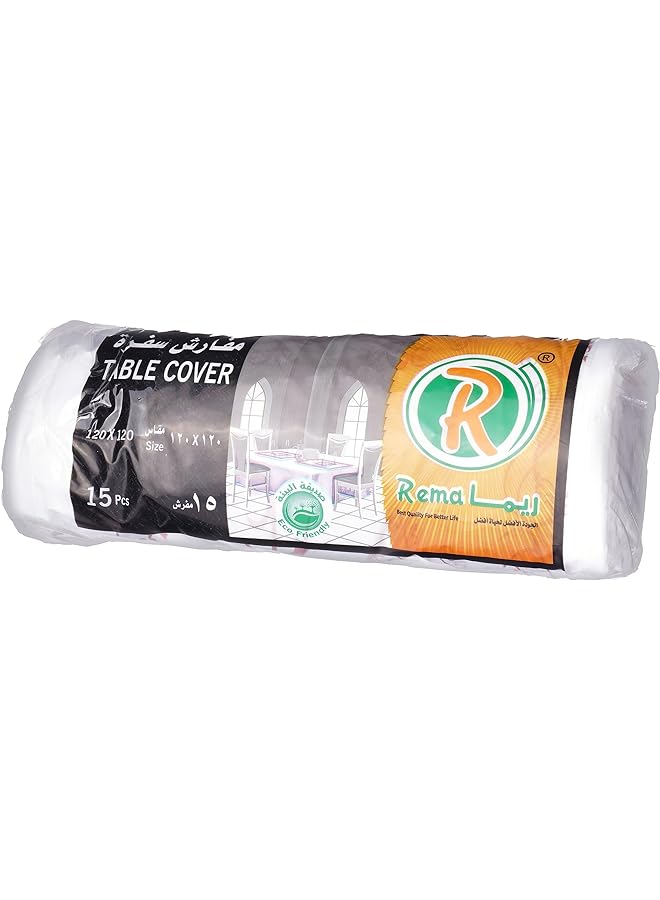 Rema Jumbo Table Cover 120 X 120 Cm 15 Pcs White 6287000994063 - Image 1