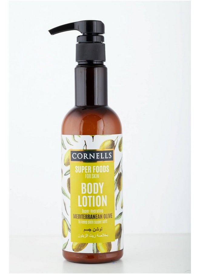 CORNELLS - Super Food Mediterranean Olive Body Lotion 500Ml | To Keep Skin Super Soft | Super Hydrating | For Men And Women - Image 1