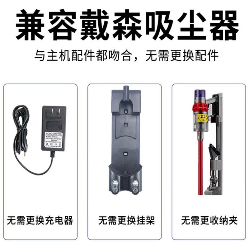 Selling Dyson Vacuum Cleaner Batteries V6 V7 V8 V10 V11 V15 Battery Factory - Image 5