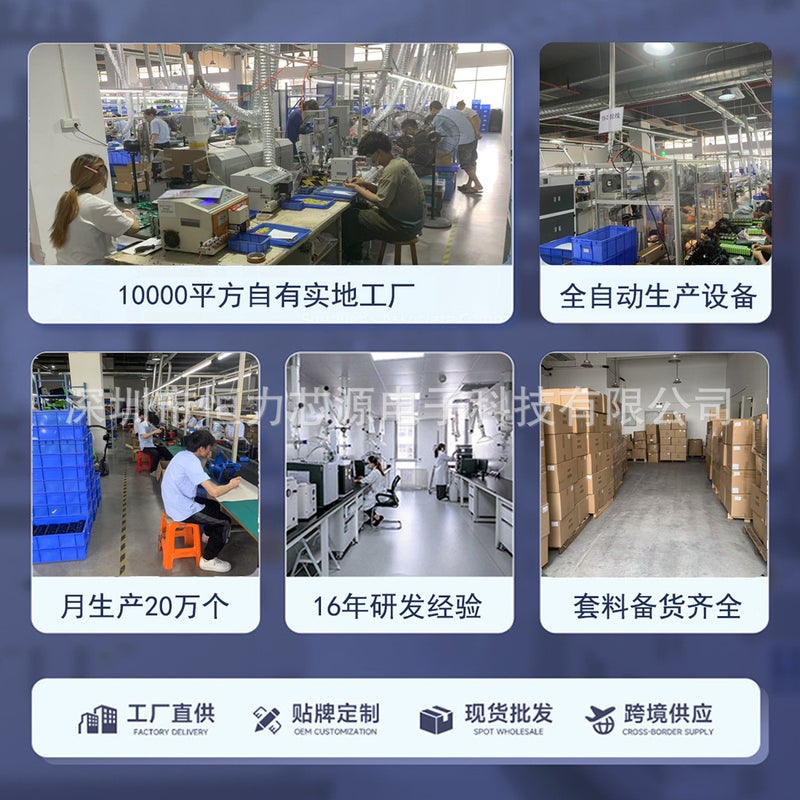 Selling Dyson Vacuum Cleaner Batteries V6 V7 V8 V10 V11 V15 Battery Factory - Image 3