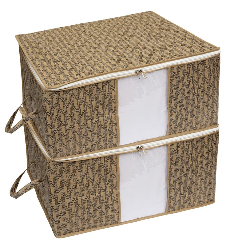 Homestrap Printed Underbed Storage BagOrganizerBlanket Cover BeigePack of 2 - Image 1