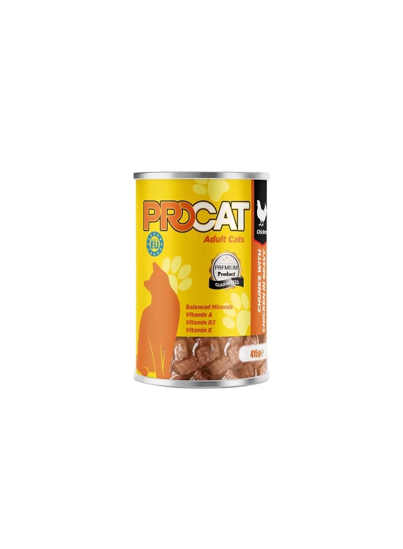 بروكات طعام قطط رطب للبالغين بالدجاج – قطع في الصوص غنية بالفيتامينات والمعادن، 415 جم - Image 1