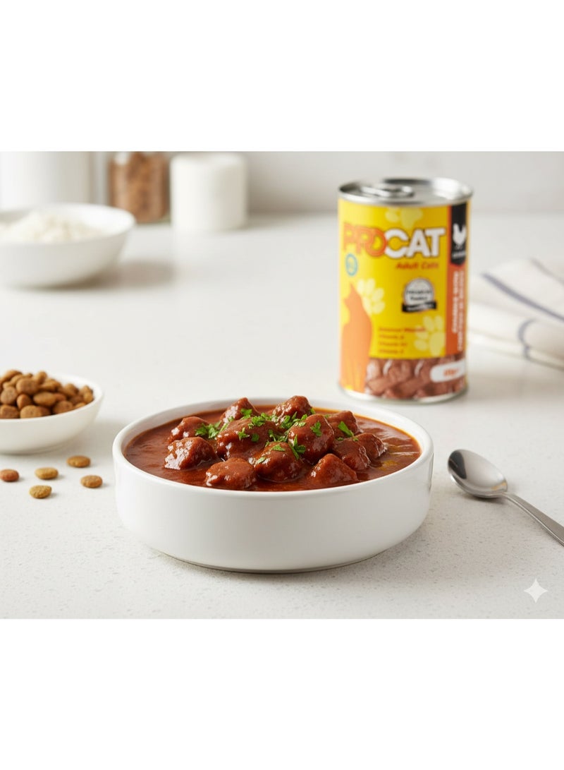 بروكات طعام قطط رطب للبالغين بالدجاج – قطع في الصوص غنية بالفيتامينات والمعادن، 415 جم - Image 2