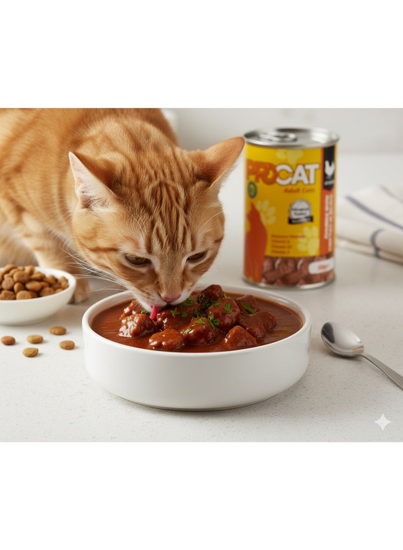 بروكات طعام قطط رطب للبالغين بالدجاج – قطع في الصوص غنية بالفيتامينات والمعادن، 415 جم - Image 3