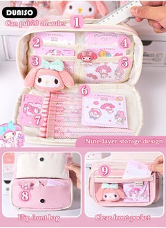DUNISO 9 Compartment Pink My Melody Pencil Case for Girls,Durable Multifunctional Large Capacity Pencil Pouch,Simple Fashion Decorative Variable Anime Pencil Painting Storage Pouch with Zipper for School Kids Teen,Suitable for College School Gift  - Image 3