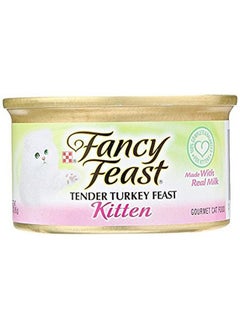 Fancy Feast Fancy Feast Tender Turkey Feast Kitten Made with Real Milk(2-12 Packs) (Total 24 CANS)  - Image 2