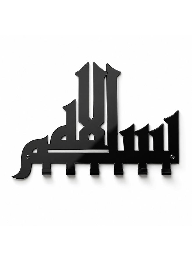 سلاسة خطاف حائط أكريليك من SLASA بسم الله بخط كوفي، ديكور جداري إسلامي للمنزل، 60 × 43 سم، أسود - Image 2