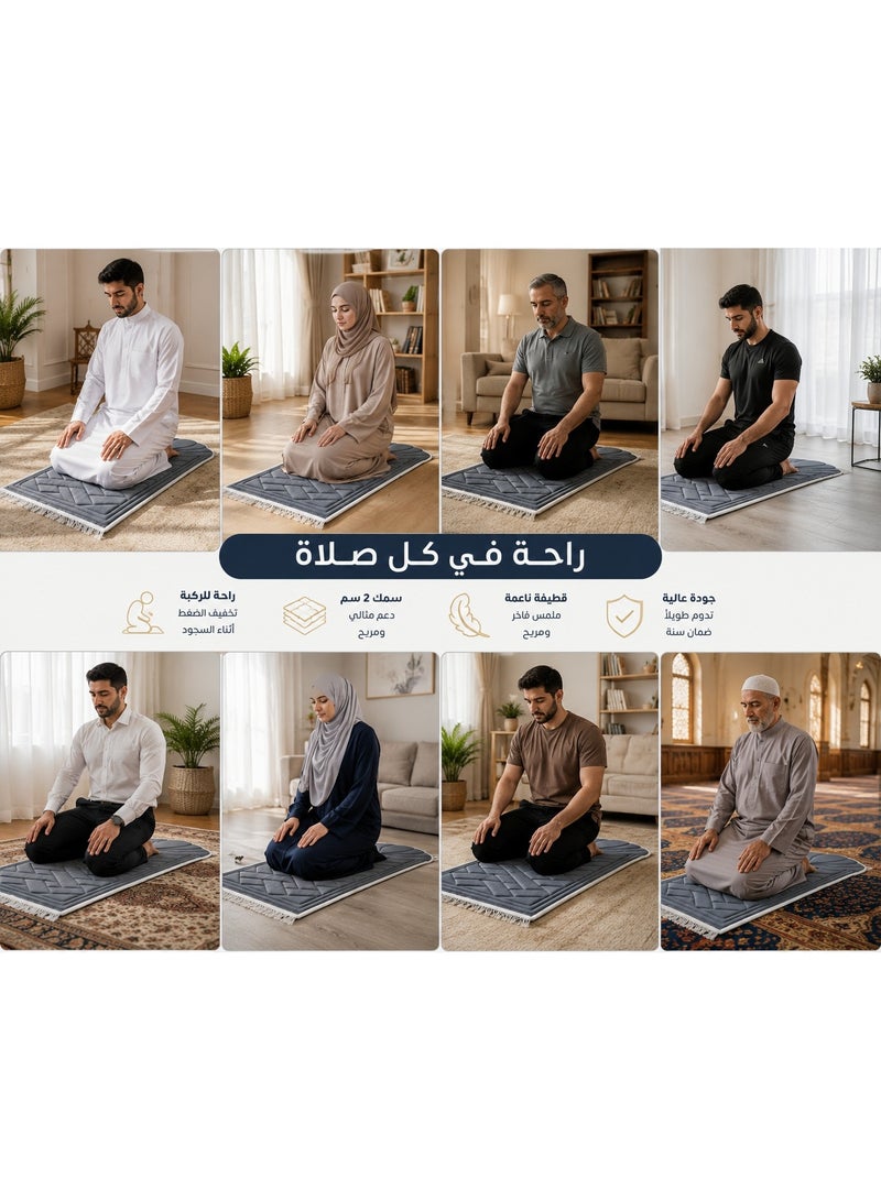 Orthopedic Prayer Mat, 2cm Thick Padded Foam Rug, Anti-Slip Base, Premium Velvet Soft Surface, Knee & Joint Support for Comfortable Praying - Suitable for All Ages - Image 3