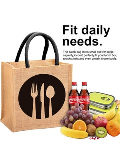 Kuber Industries Kuber Industries Shopping Bag|Jute Eco-Friendly & Reusable Grocery Bag|Hand Bag with Zip & Handle for Daily Use|13x12 inch (Brown)  - Image 5