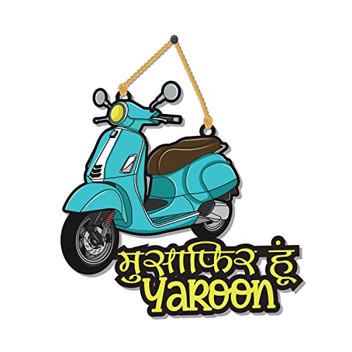 Bhai Please Musafir hoon Yaaron Wooden Wall Decor | Hanging | Wall Art | Wooden Hanger for Living Room | Bedroom | Office - For Home Decor, Gift | Travel,Adventure - Image 1