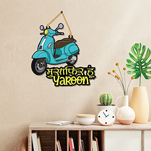 Bhai Please Musafir hoon Yaaron Wooden Wall Decor | Hanging | Wall Art | Wooden Hanger for Living Room | Bedroom | Office - For Home Decor, Gift | Travel,Adventure - Image 2
