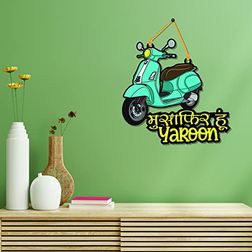 Bhai Please Musafir hoon Yaaron Wooden Wall Decor | Hanging | Wall Art | Wooden Hanger for Living Room | Bedroom | Office - For Home Decor, Gift | Travel,Adventure - Image 3