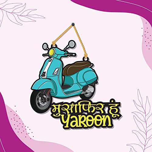 Bhai Please Musafir hoon Yaaron Wooden Wall Decor | Hanging | Wall Art | Wooden Hanger for Living Room | Bedroom | Office - For Home Decor, Gift | Travel,Adventure - Image 5
