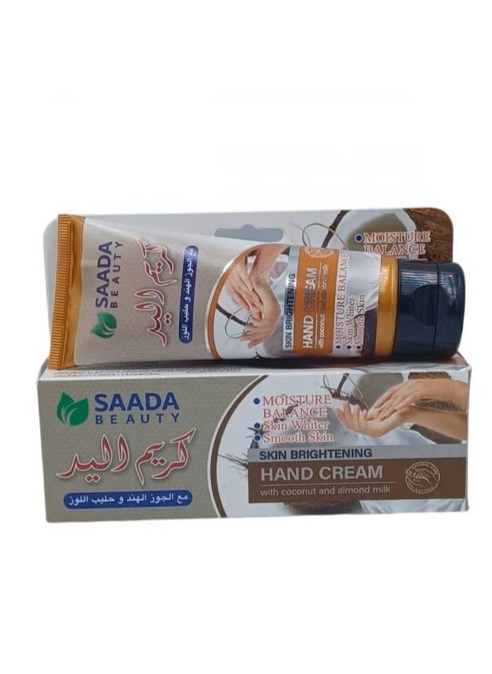SAADA BEAUTY - Hand cream with coconut and almond mil- 75g - Image 1