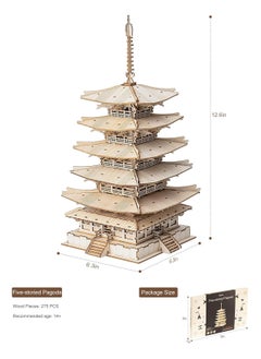 Robotime Rolife DIY Five-storied Pagoda 3D Wooden Puzzle TGN02 Premium 3D Puzzle Building Kits for Adults & Teens - Decorative Home Décor, Ramadan & Holiday Gift (Eid and Birthday) for Puzzle Enthusiasts, Stress Relief STEM Project  - Image 1