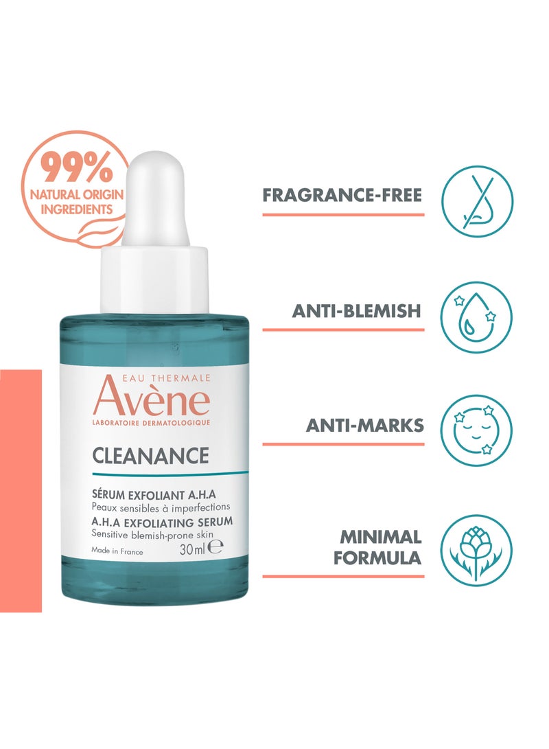 آفين مصل التقشير Cleanance A.H.A - Image 2
