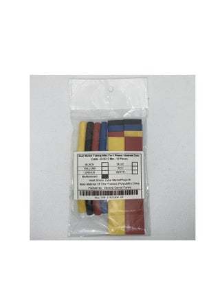Heat Shrink Tube For Protect And Repair Cables - 6 - 10 - 12 Mm Inner Diameter -12 Pieces - pzsku/Z4AEB3EE5DC80FBCBF5D2Z/45/_/1672258047/eeed29f4-11c7-41cc-908b-29f6bc9bad21