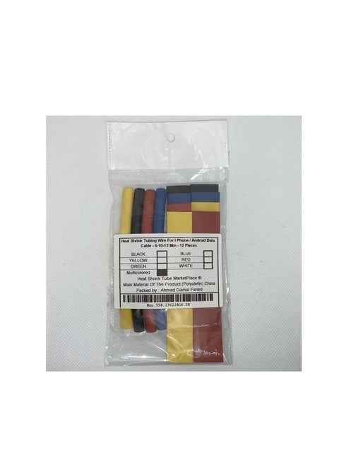 Heat Shrink Tube For Protect And Repair Cables - 6 - 10 - 12 Mm Inner Diameter -12 Pieces