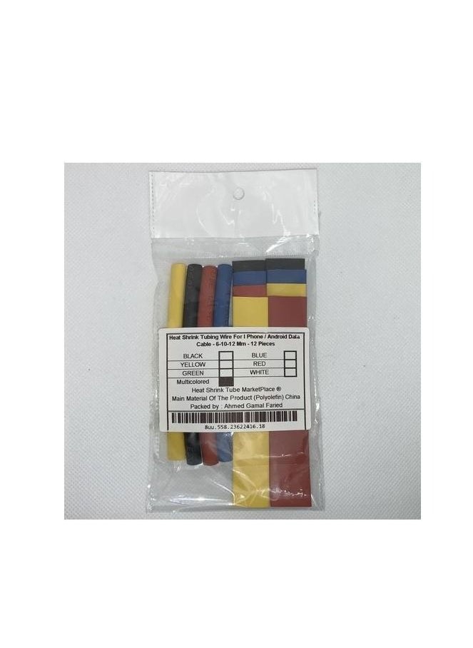 WOER - Heat Shrink Tube For Protect And Repair Cables - 6 - 10 - 12 Mm Inner Diameter -12 Pieces - Image 1