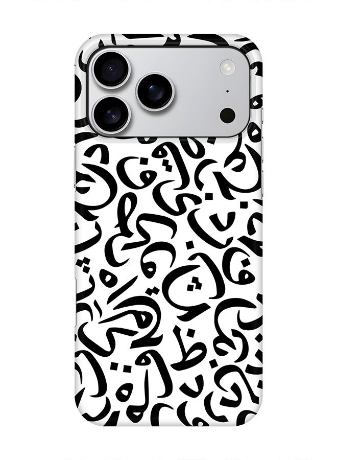 Stylizedd For iPhone 17 Pro Max,Case, [Compatible with MagSafe] Magnetic cover Slim fit Protection Matte, - Arabian Pearls