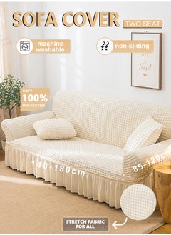 Arabest Sofa Slipcover One Piece Easy Fit Stretch Couch Cover with Skirt Durable Washable High Elastic Stretchable Universal Furniture Protector (Cream, 2 Seats)  - Image 1