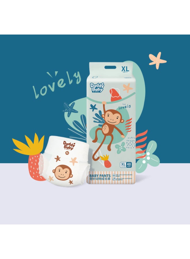 Daddy baby wonderful animal Zhenzhen thin animal series diapers into trousers bubble waist full sheath pants - Image 4
