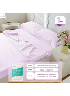 Generic Travel Disposable Sleeping Bag Hotel Dirty Winter Increase Thickened Travel Portable Suit Wash-Free One-Piece Quilt Cover-Color:Single Sleeping Bag 120*220cm (taro Purple)  - Image 1