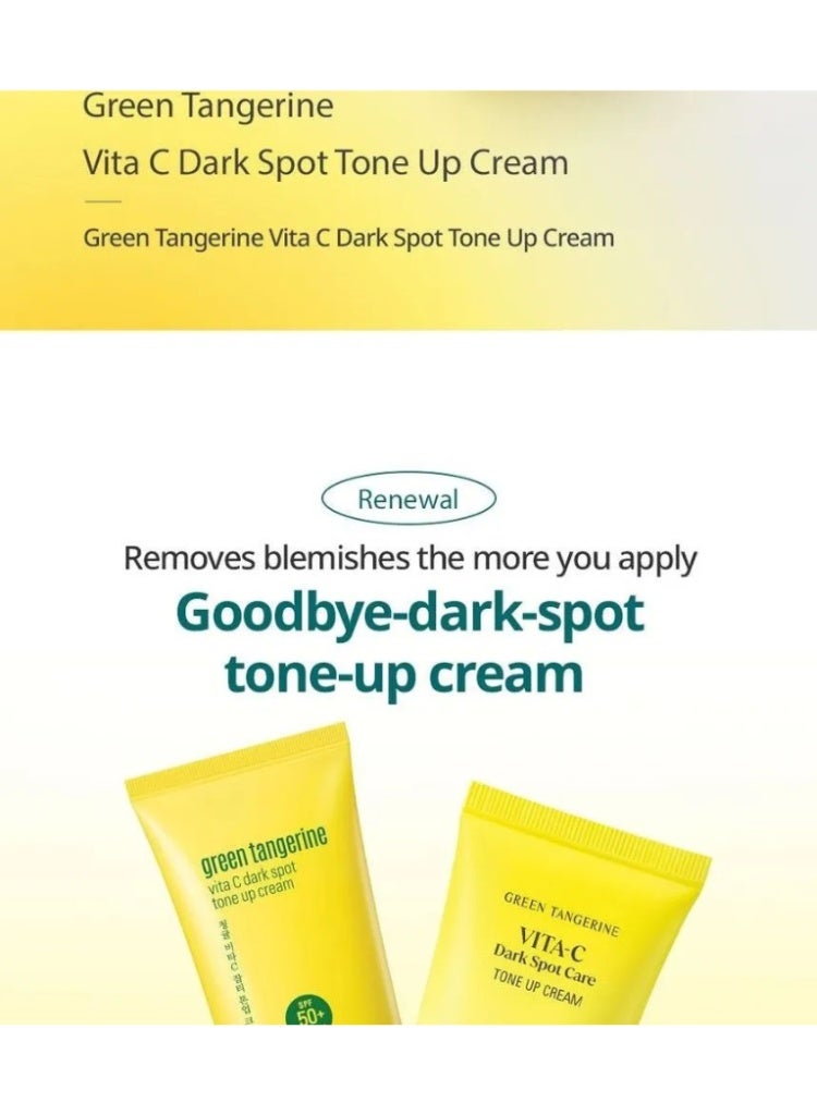 GOODAL Instant Brightening & Dark Spot Solution – Goodal Green Tangerine Vita C Tone Up Cream - Image 2