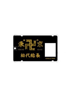 Generic Tokyo Revengers  Narikiri Acrylic Pass Case Shodai Socho 