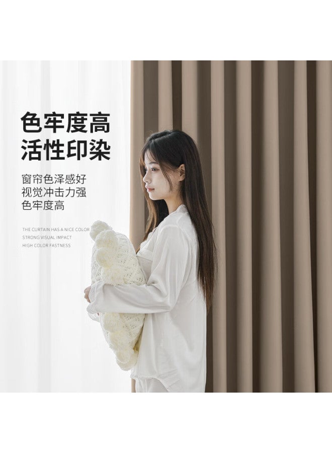 Mingju Blackout Curtain Ready-made Curtain Fabric Polyester Taft Almond Milk Coffee Hook Type 2.0*2.2 Single Piece - Image 5