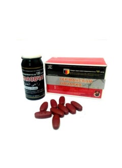 King Original German Shepherd pills for men 