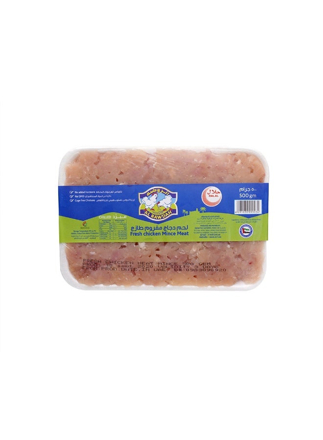 Chicken Mince , 500g, UAE