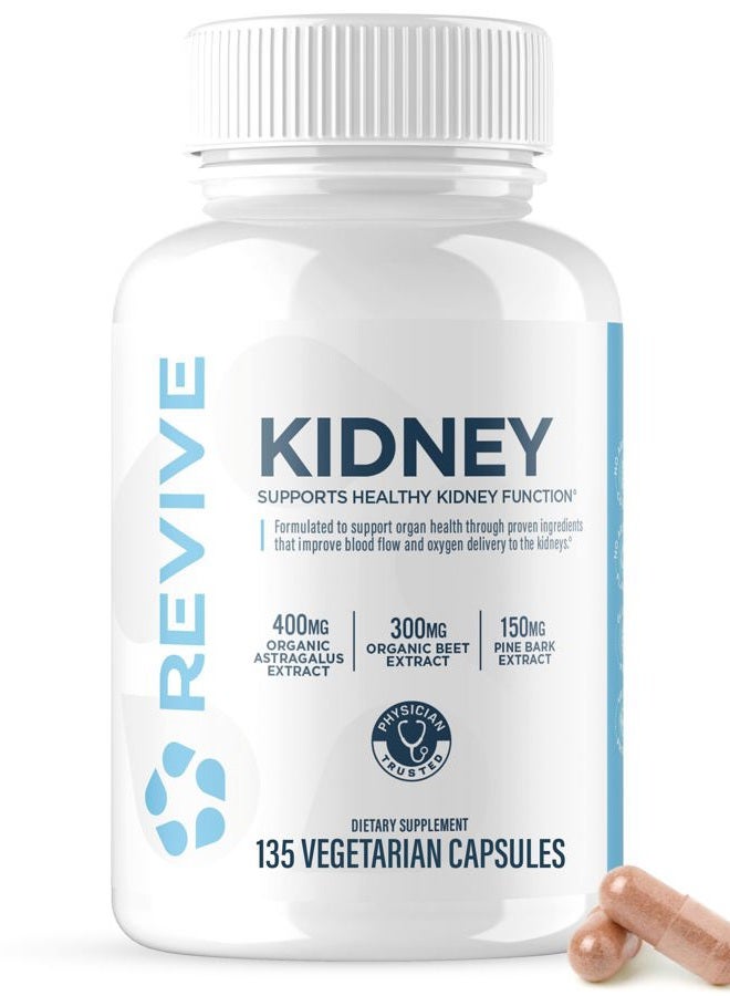 revive ريفايف كيدني RX لوظيفة الكلى - Image 1