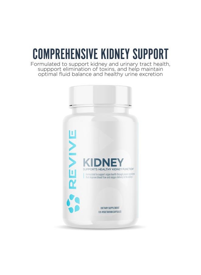 revive ريفايف كيدني RX لوظيفة الكلى - Image 2