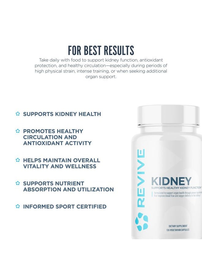 revive ريفايف كيدني RX لوظيفة الكلى - Image 4