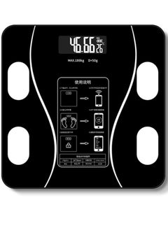 Intelligent Body Fat BMI Scales – Digital Weight Scale with Smartphone App, Body Composition Analyzer, Precise Weight, BMI, Body Fat, Muscle Mass & More, Household Smart Health Monitor, Bluetooth Sync, Accurate & Easy to Use
